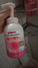 贝亲（Pigeon）洗发水沐浴露 含桃叶精华 婴儿洗发沐浴二合一 500ml IA209 实拍图