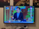 长虹电视50P6S-F 50英寸 HDR 一键看直播 平板液晶LED电视机  实拍图
