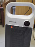 松下（Panasonic）取暖器暖风机家用导热电暖器浴室电暖气节能卧室大面积热风机立式烤火炉办公室便携电暖风扇热风机 石墨烯升级款机械版DS-P2051CW 实拍图