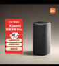 小米（MI）Xiaomi智能音箱Pro 超级小爱智能音箱 小米15Ultra&SU7Ultra发布会 高保真蓝牙音箱 实拍图