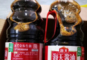 海天 0金标生抽酱油1.28L*2【特级酱油】金标系列 0添加防腐剂 实拍图