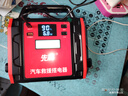 先科【3C认证】ZH48汽车应急启动电源搭电宝户外电源12V车载电瓶强启器加强款20000mAh大容量 实拍图