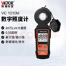 胜利仪器（VICTOR）照度仪 数字照度计 亮度检测仪 测光仪 手持式照度测试仪 VC1010M 实拍图