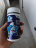 星鲨液体钙软胶囊好吸收儿童钙助力骨骼发育1岁以上儿童成人补钙乳钙 60粒*1盒 +赠2盒10粒D 实拍图
