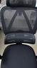 爱果乐人体工学椅办公椅电脑椅子人工力学椅电竞椅学习椅国家补贴 实拍图