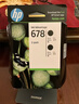 惠普（HP）678原装黑彩套装墨盒 适用hp 1018/2515/1518/4648/3515/2548/2648/3548/4518打印机 实拍图