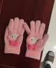 Hello Kitty儿童手套冬针织保暖全指女童小孩宝宝毛线五指225库洛米紫色 实拍图