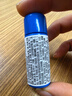 资生堂（Shiseido）防晒霜隔离霜防护乳蓝胖子防晒 水动力防护乳7ml*10 实拍图