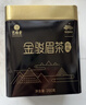 艺福堂红茶 桐木关金骏眉特级精品250g罐装茶叶 正宗工夫红茶自饮送礼 实拍图