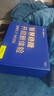罗氏（ROCHE）血糖仪家用智航型卓越升级款免调码测试仪100套机礼盒 实拍图