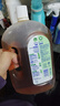 滴露（Dettol）消毒液衣物除菌液洗衣消毒水1.8L杀菌除螨家居衣物除菌除甲流H3N2 实拍图