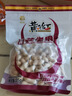 黄飞红（HUANGFEIHONG）蒜香味带壳花生果235g 实拍图