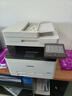佳能MF655Cdw MF657Cdw MF752Cdw  A4彩色激光打印机一体机自动双面复印扫描手机无线家用商用办公 MF655Cdw【无线三合一+自动双面打印】 官方标配【内含原厂硒鼓】【一年保 实拍图
