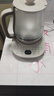 荣事达（Royalstar）养生壶 烧水壶全自动316恒温壶24h恒温多功能电热水壶1.7L花茶壶煮茶器带滤网YSH1759Y（316L） 实拍图