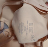 ubras无尺码云感托吊带背心隐形无痕文胸罩女士内衣女肤 实拍图