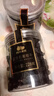西域美农蓝宝石葡萄干228g*2罐 新疆吐鲁番富钾无籽免洗即食提子干超大粒 实拍图
