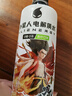 外星人电解质水功能饮料 无糖0糖0卡能量饮品维生素整箱装 500mL 【4口味】500ml*8瓶 实拍图