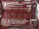 艾德堡熔岩巧克力面包整箱早餐爆浆面包夹心脏脏包欧包好吃健康黑巧营养 熔岩面包两种口味混搭各半 55g*24袋 实拍图