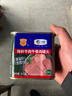 梅林 清真 牛肉午餐肉罐头  即食 340g 中粮出品 新老包装交替发货 实拍图