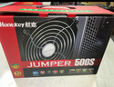 航嘉（Huntkey）JUMPER500S 额定500W 电脑电源(主动PFC/双管正激/宽幅电压/背部走线/智能温控) 实拍图