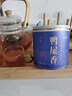 七春 鸭屎香茶叶 凤凰单枞春茶潮州特产小罐装清香型乌龙茶自己喝30g 实拍图