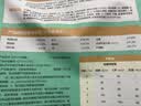 网易严选猫粮 【公益系列】宠爱相伴全阶段猫粮 优质蛋白质增加体质 元气猫粮【海洋鱼】10kg 实拍图
