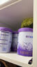 雀巢（Nestle）【加量装】超启能恩3段适度水解配方奶粉3倍DHA12-36月850g*6整箱 实拍图