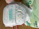 爽然（shinrea）天鹅拉拉裤XXL60片亲肤柔软透气男女通用箱装尿不湿【秋冬不闷】 实拍图