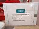 可复美胶原棒2.0重组胶原蛋白肌御修护次抛精华液30支修护舒缓保湿滋养 实拍图