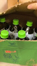 统一 绿茶 1L*8瓶 整箱装 调味茶饮料（新老包装随机发货） 实拍图