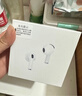华强北新款【直营正品丨降噪Air7】华强北蓝牙耳机无线适配苹果2025新款半入耳式国家补贴iphone17pro/16pods 【百万热销丨降噪全功能Air7代】 ENC降噪模式+空间音頻+三真电量 实拍图