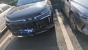 京东养车 单次标准洗车服务 SUV（5座） 全国可用 有效期30天 实拍图