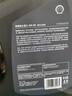 壳牌（Shell）全合成机油 5w-40(5w40) API SP级 4L超凡喜力都市光影版汽车保养 实拍图