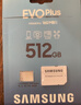 三星（SAMSUNG）512GB TF(MicroSD)存储卡 EVO白卡 适配大疆无人机运动相机Pocket3支持4K视频 读160MB/s写120MB/s 实拍图