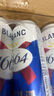 kronenbourg 1664白啤酒500ml*12罐精酿啤酒小麦风味啤酒整箱装礼盒装 新春送礼 实拍图