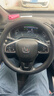 准航汽车方向盘套车把皮套防滑真大众速腾朗逸宝来迈腾丰田卡罗拉通用 实拍图