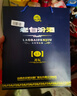 汾酒 老白汾封坛15 清香型白酒  53度 475ml单瓶装 宴请礼赠自饮 实拍图