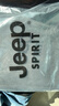 JEEP SPIRIT【冰丝冲锋裤】吉普内胆可拆男女防水防风户外工装伞兵裤登山裤 高品质-零下10度可穿/可拆内胆/暮江黑[三合一登山裤] XL[建议体重145-165斤] 实拍图