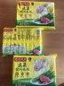湾仔码头韭菜猪肉水饺1320g66只早餐食品速食半成品面点生鲜速冻饺子 实拍图