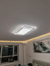 顾家led吸顶灯护眼普瑞光源北欧客厅照明灯具三室二厅套餐【包安装】 实拍图
