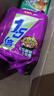 今麦郎方便面泡面袋装 1.5倍速食老坛酸菜牛肉面五连包138g*5 实拍图