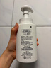 珂润（Curel）保湿洁颜泡沫300ml 弱酸性洁面氨基酸护肤洗面奶敏肌适用新年礼物 实拍图
