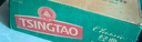 青岛啤酒（TsingTao）经典330ml*12罐整箱装 原麦汁浓度11.0°P 拉格啤酒 元旦送礼 实拍图