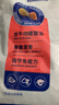 麦富迪狗粮 藻趣儿狗粮成犬粮牛肉螺旋藻 均衡营养2.5kg 实拍图