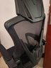 锦汐 电脑椅家用办公椅子靠背人体工学椅学习转椅老板座椅游戏电竞椅 【可后躺】黑框黑网 实拍图