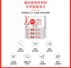 保宁（B&B）婴幼儿尿布洗衣皂儿童洗内衣内裤肥皂宝宝专用香皂【200g*4块】 实拍图