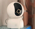小米智能摄像机3云台版 500万像素3K超微光全彩AI人形侦测手机查看双频家用摄像头 实拍图