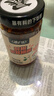吉香居暴下饭 醉椒折耳根酱200g鱼腥草辣椒酱凉拌菜拌饭拌面 实拍图