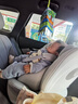 路途乐儿童安全座椅0–12岁全龄i-Size认证婴儿360度途跃pro月岩灰-智能 实拍图