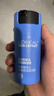 欧莱雅男士水能保湿滋润50ml乳液秋冬补水润肤舒缓干燥护肤品送男友新年 实拍图